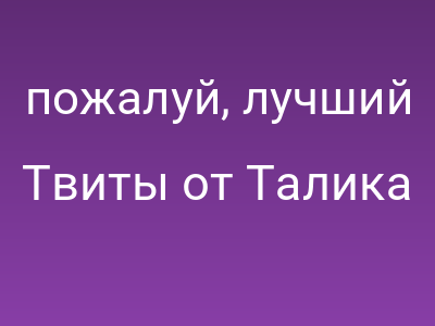 foto by {title limit ="10"}